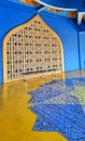 Islamic Blue Yellow Geometric Wall Panel Royalty Free Stock Photo