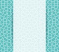 Islamic brochure vector