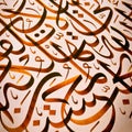 Islamic calligraphy characters on paper with a hand made calligraphy pen Royalty Free Stock Photo