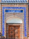 Islamic calligraphy and mosaic art