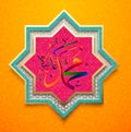 Islamic calligraphy Muhammad, sallallaahu `alaihi WA sallam, can be used to make Islamic holidays Translation: Prophet