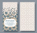 Islamic card for invitation, celebration, save the date, wedding performed in islamic geometric tile. Colofrul vector