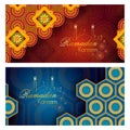 Islamic celebration background with text Ramadan Kareem