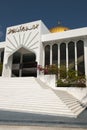 The Islamic Center in Male Royalty Free Stock Photo