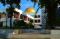 Islamic Center in Male Royalty Free Stock Photo