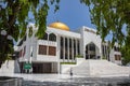 The Islamic Centre and Ministry Of Islamic Affairs in Male city, Maldives Royalty Free Stock Photo