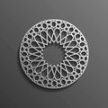Islamic 3d on dark mandala round ornament background architectural muslim texture design . Can be used for brochures