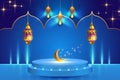 Islamic decoration background, luxury style, Ramadan Kareem, mawlid, iftar, isra miraj, eid al fitr adha, copy space text area. Royalty Free Stock Photo