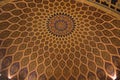 Islamic Decorative Ornament Architecture in Dome Royalty Free Stock Photo