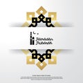 islamic design concept. abstract mandala with pattern ornament and lantern element. Ramadan Kareem or Eid Mubarak greeting.