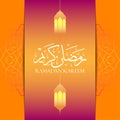 Islamic Design Greeting Card of Ramadan Kareem with Arabic Calligraphy text and lantern and beautiful border Royalty Free Stock Photo