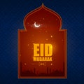 Islamic design mosque door and window for Eid Mubarak Happy Eid celebration background