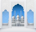 Islamic Design White Arch with Pattern and Mosque