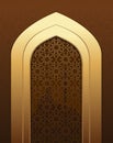 Islamic doorway view Arabian night Royalty Free Stock Photo