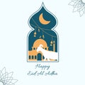 islamic eid al adha sacrificial day greeting card with ornamental arabic frame with sacrificial cow