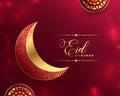 Islamic eid mubarak festival red and golden shiny beautiful greeting design Royalty Free Stock Photo