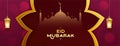 Islamic eid mubarak wishes banner with mosque and lantern design