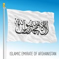 Islamic Emirate of Afghanistan national flag, isolated