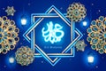 Glowing Ramadan Kareem islamic festival with paper graphic of geometric art Royalty Free Stock Photo