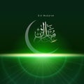 Islamic Festival Celebration Concept, Arabic Calligraphy Of Eid Mubarak with Crescent Moon and Light Flare Green Royalty Free Stock Photo