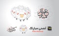 Islamic Festival of Sacrifice , Eid al Adha greeting card