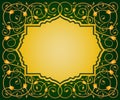 Islamic floral art border