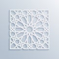 Islamic geometric pattern. Vector muslim mosaic, persian motif. Elegant white oriental ornament, traditional arabic art.