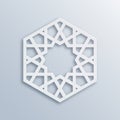 Islamic geometric pattern. Vector muslim mosaic, persian motif. Elegant white oriental ornament, traditional arabic art.