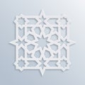 Islamic geometric pattern. Vector muslim mosaic, persian motif. Elegant white oriental ornament, traditional arabic art.