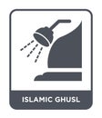 islamic ghusl icon in trendy design style. islamic ghusl icon isolated on white background. islamic ghusl vector icon simple and Royalty Free Stock Photo