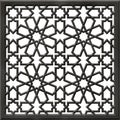 Islamic girih geometric pattern. Mashrabiya metal casting. Mosque decoration metal grating. Authentic arabian style. illustration Royalty Free Stock Photo