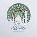 Islamic graphic design