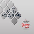 Islamic graphic design