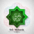 Islamic greeting card Eid Mubarak with arabic calligraphy Royalty Free Stock Photo