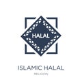 Islamic Halal icon. Trendy flat vector Islamic Halal icon on white background from Religion collection