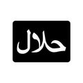 Islamic Halal icon. Trendy Islamic Halal logo concept on white b