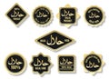 Islamic halal meal gold certified signs