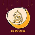Islamic Holiday Celebration Concept with Arabic Calligraphy Of Eid Mubarak with Crescent Moon, Stars Decorated on Claret Royalty Free Stock Photo
