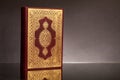 Islamic holy book quran