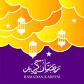 Islamic Holy Month of Ramadan poster design Royalty Free Stock Photo