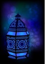 Islamic lamp for Ramadan / Eid