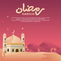 Islamic Landscape illustration of Ramadan Mubarak, Cute and trendy mosque on the hill with purple and pink color theme