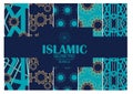 Islamic Luxury Seamless Geometric Pattern Royalty Free Stock Photo