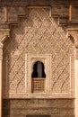 Islamic Madrasa detail