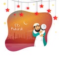 Islamic men hugging and wishing each-other on occupicious festival eid mubarak, hanging stars.