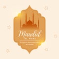 islamic milad al nabi muslim festival greeting design