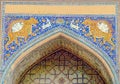 Islamic mosaic arts pattern on the door Royalty Free Stock Photo