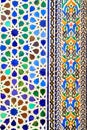 Islamic mosaic Moroccan style useful as background Royalty Free Stock Photo