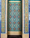 Islamic mosaic pattern with blue tiles Royalty Free Stock Photo