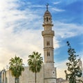 Islamic Mosque Church of Nativity Altar Bethlehem West Bank Palestine Royalty Free Stock Photo